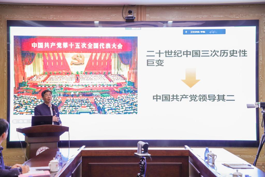 【黨史學(xué)習(xí)教育】我校扎實(shí)開展黨史學(xué)習(xí)教育