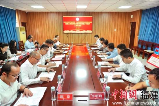 簽約儀式現(xiàn)場(chǎng)，閩南師范大學(xué)供圖