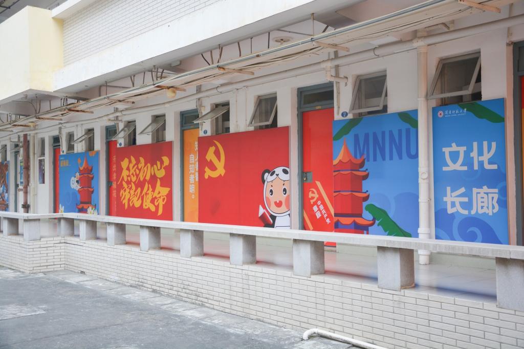 學(xué)習(xí)強(qiáng)國(guó)：福建探索 | 閩南師范大學(xué)計(jì)算機(jī)學(xué)院：黨建“五進(jìn)”公寓 筑牢“三全育人...